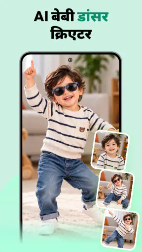 Photo Video maker with music screenshot