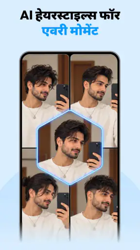Photo Video maker with music screenshot
