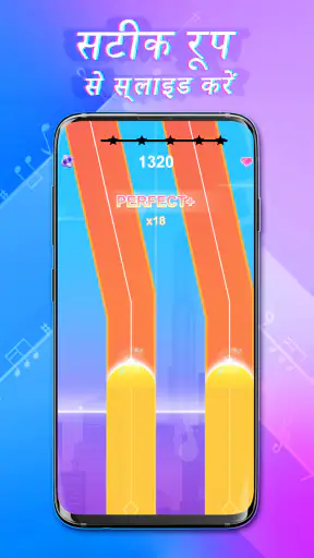Piano Rush: Magic Rhythm screenshot