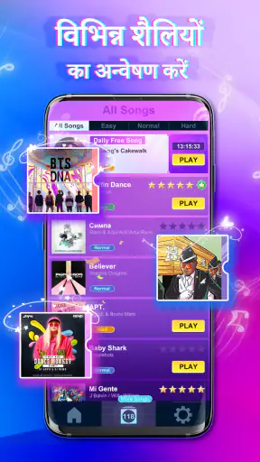 Piano Rush: Magic Rhythm screenshot