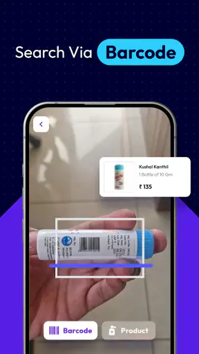 PillO: Meds In Minutes screenshot