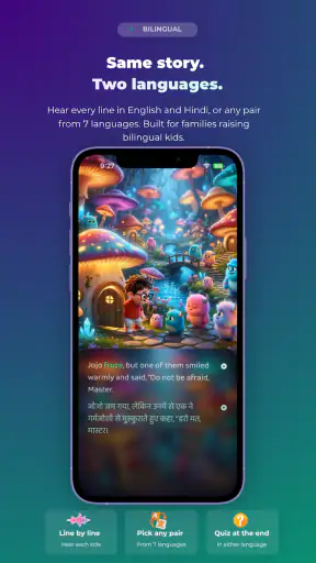 Pitara Stories screenshot