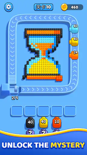Pixel Color Shooter screenshot