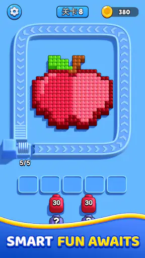 Pixel Color Shooter screenshot