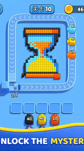 Pixel Color Shooter screenshot