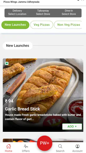 Pizza Wings screenshot
