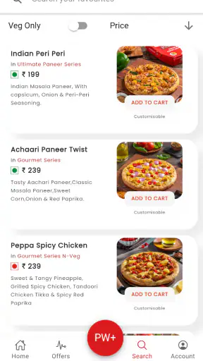 Pizza Wings screenshot