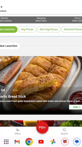 Pizza Wings screenshot