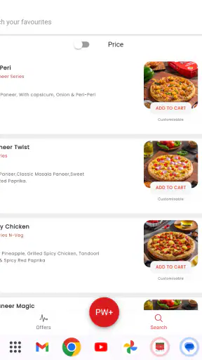 Pizza Wings screenshot