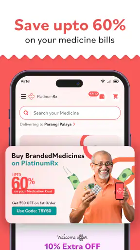 PlatinumRx: Medicine & Health screenshot