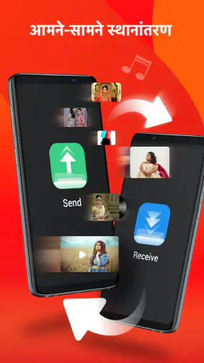 PLAYit-ऑल इन वन वीडियो प्लेयर screenshot