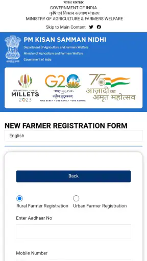 PMKISAN GoI screenshot