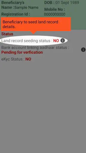 PMKISAN GoI screenshot