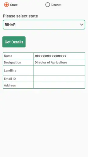 PMKISAN GoI screenshot