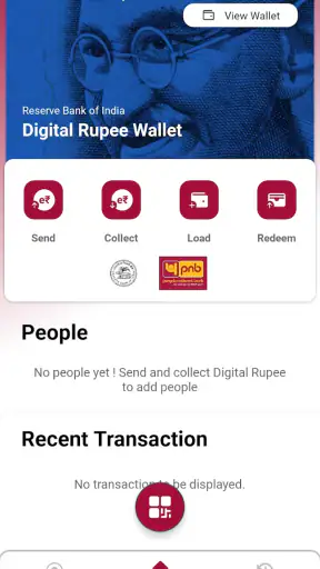 PNB Digital Rupee screenshot