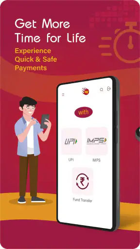 PNB ONE screenshot