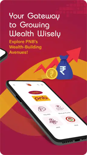 PNB ONE screenshot