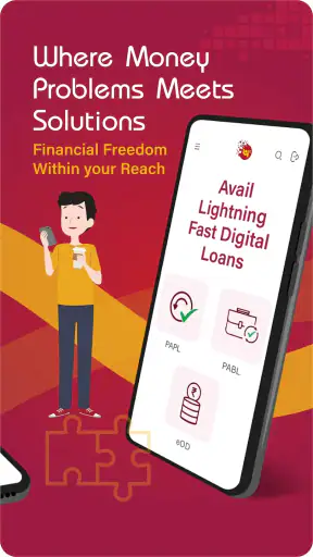 PNB ONE screenshot
