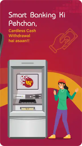 PNB ONE screenshot