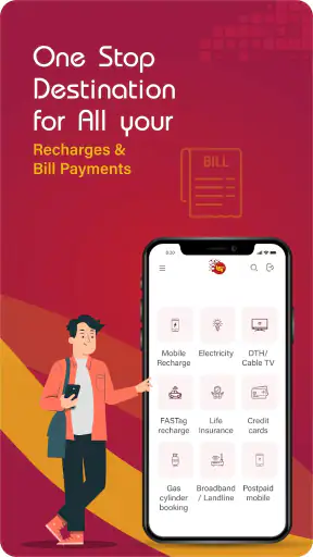 PNB ONE screenshot