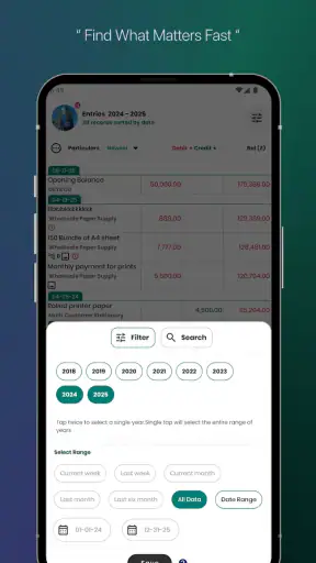 Pocket Ledger screenshot
