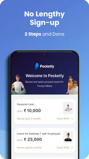पॉकेटली: पर्सनल लोन ऑनलाइन ऐप screenshot
