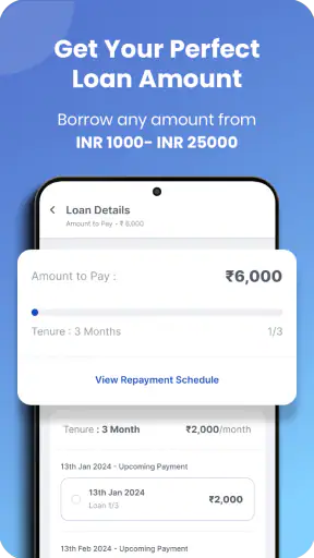 पॉकेटली: पर्सनल लोन ऑनलाइन ऐप screenshot