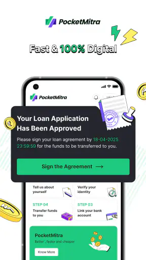 PocketMitra Personal Loan App screenshot