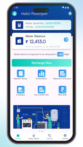 Polaris Smart Gas screenshot