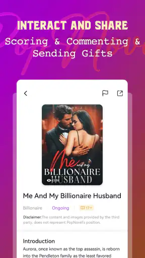 PopNovel screenshot