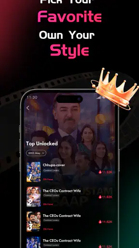 PopShows Lite screenshot
