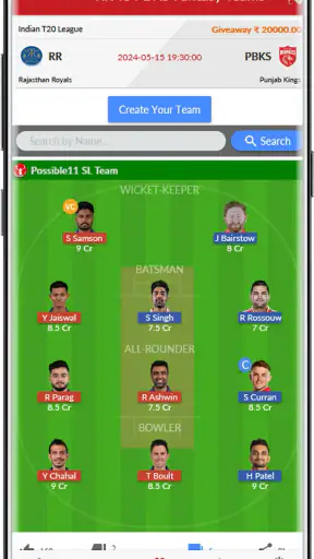 Possible11 काल्पनिक भविष्यवाणी screenshot