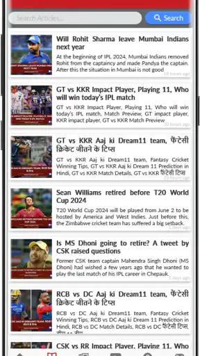 Possible11 काल्पनिक भविष्यवाणी screenshot