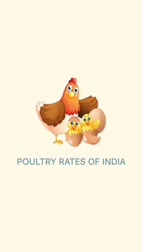 Poultry Rates of India screenshot
