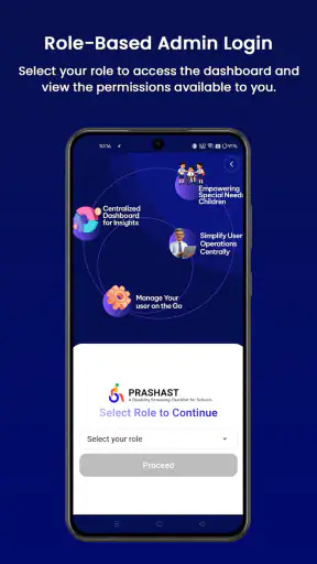 PRASHAST screenshot