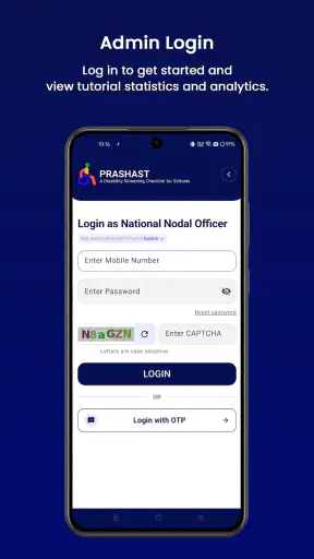 PRASHAST screenshot