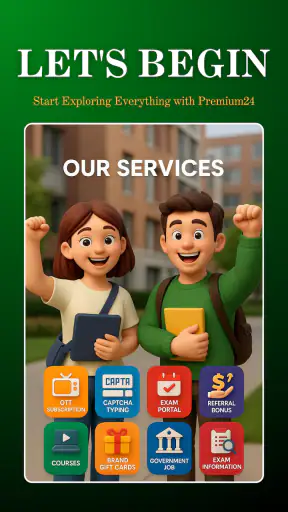Premium24 screenshot