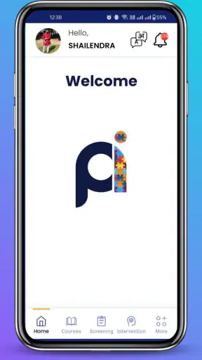 Project Inclusion screenshot