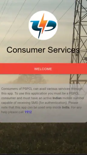 PSPCL Consumer Services screenshot