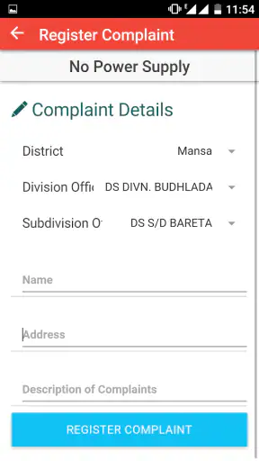 PSPCL Consumer Services screenshot
