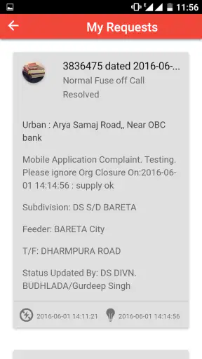 PSPCL Consumer Services screenshot