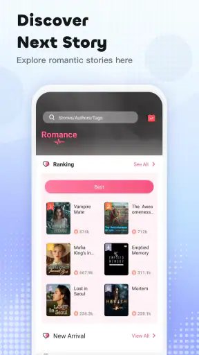 Pulse Novel screenshot