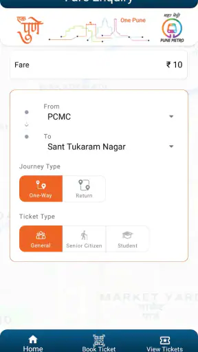 Pune Metro (Official App) screenshot