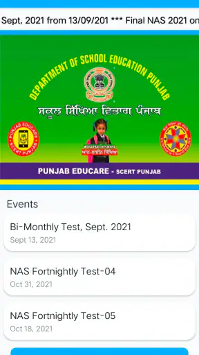 Punjab Educare screenshot