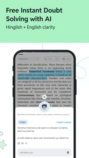 PW Books NCERT Books Solutions screenshot
