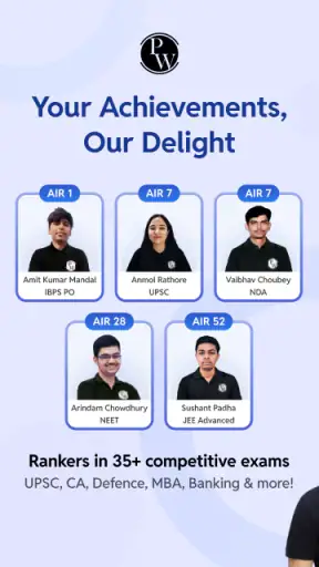 PW - India's Learning Platform screenshot