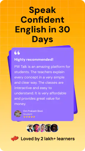 PW Talk: English Speaking App screenshot