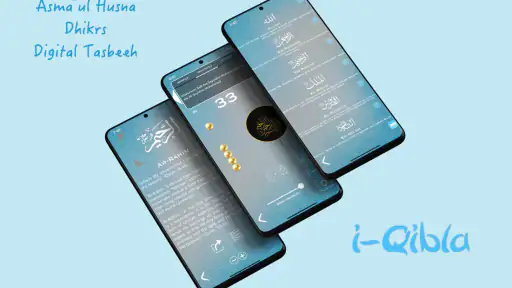 Qibla Direction Compass القبلة screenshot