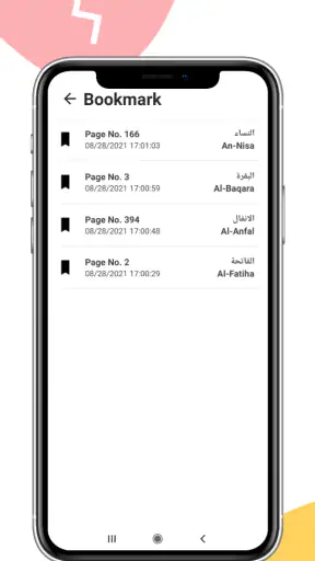 Quran Kareem screenshot