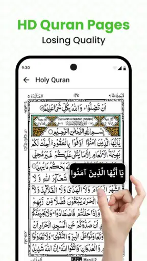 Quran Read Offline - MP3 Quran screenshot